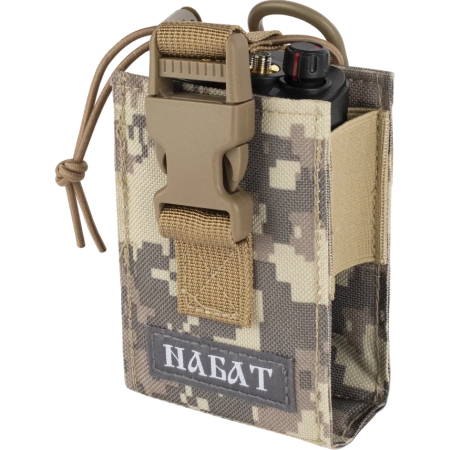 Детектор дронов Набат V3