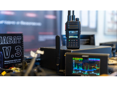 Защита гражданских объектов от БПЛА: комплексный подход с детектором дронов «Набат-3»