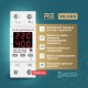 Реле напряжения с контролем тока RE VA-40A