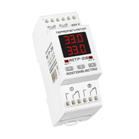 Терморегулятор двухканальный RE ТР-216
