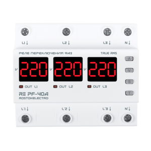 Реле переключения фаз RE PF-40A