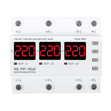 Реле переключения фаз RE PF-40A