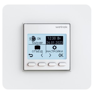 Терморегулятор Welrok pro