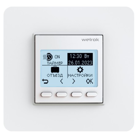 Терморегулятор для теплого пола Welrok pro atl