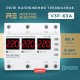 Реле напряжения RE V3F-63A