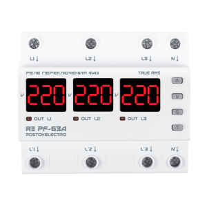 Реле переключения фаз RE PF-63A