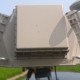 Портативный радар LY-X-RADAR-M